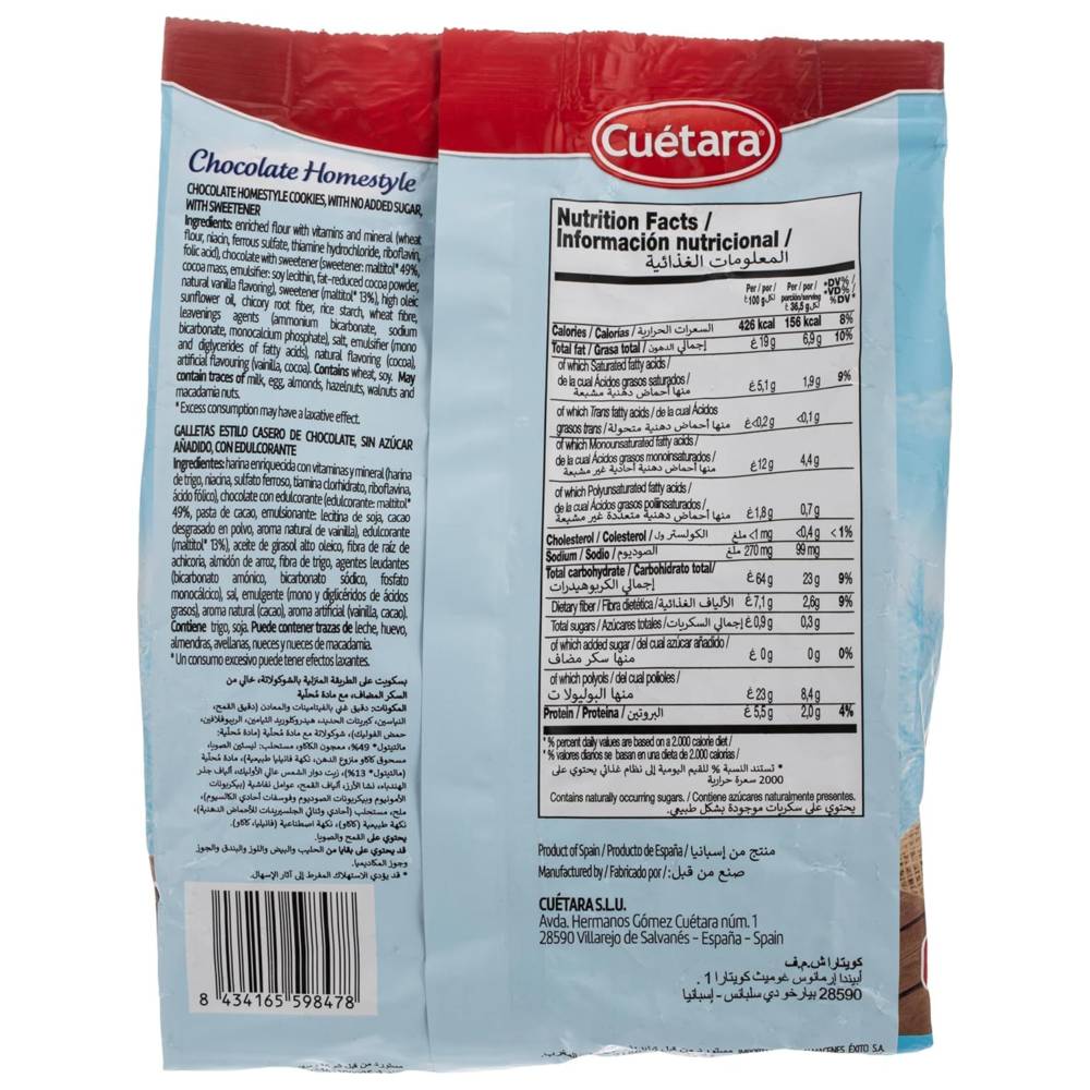 Cuetara - 0% Sugar Chocolate Homestyle Cookies - 200 gm