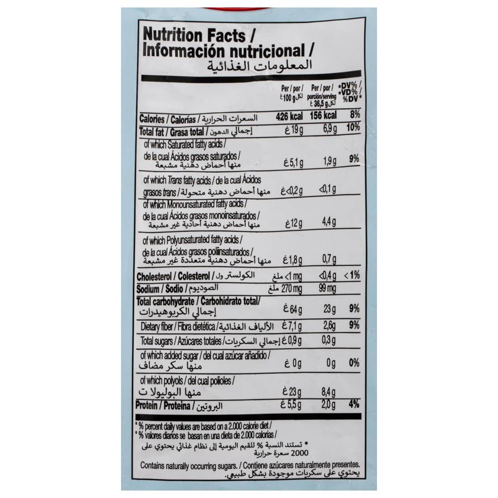 Cuetara - 0% Sugar Chocolate Homestyle Cookies - 200 gm
