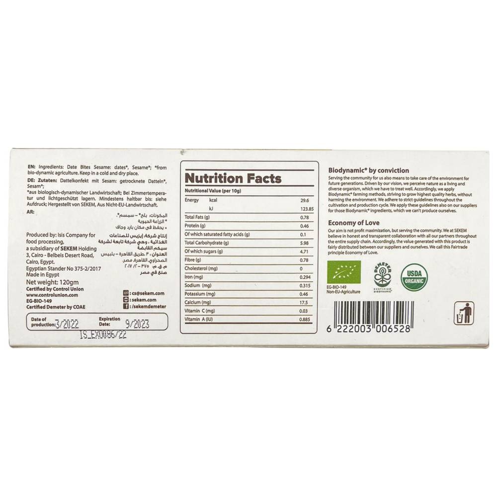 Sekem - Organic Date Bites With Sesame - 120 gm