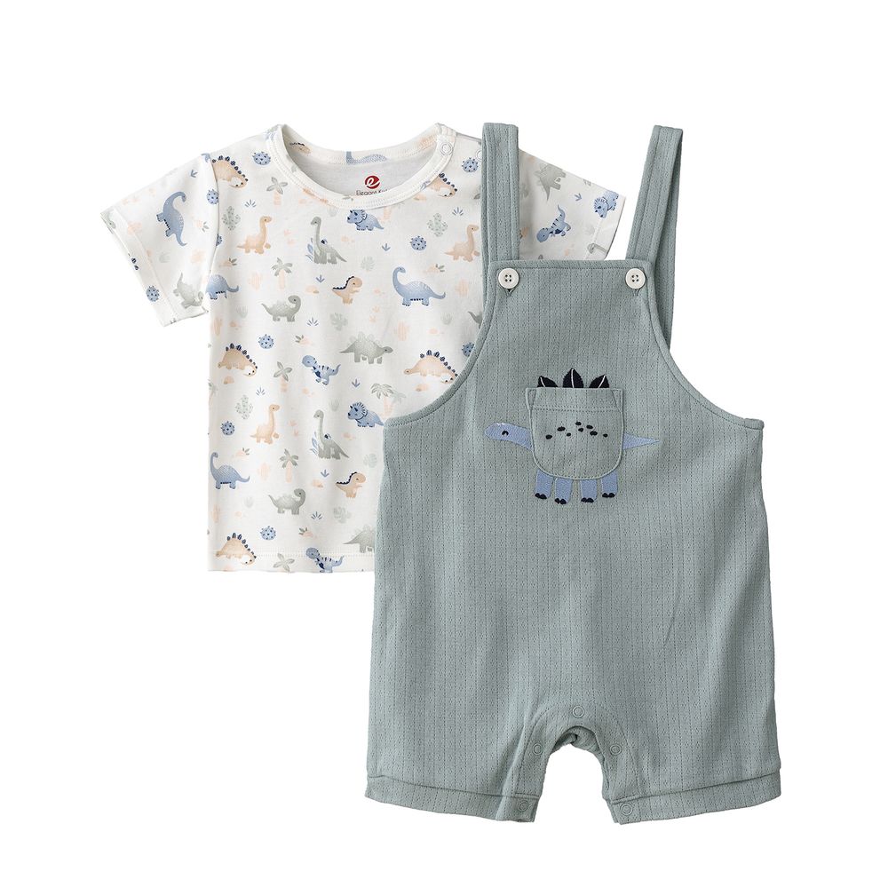 Elegant Kids - Boys' Dinosaur Print T-Shirt & Green Embroidered Romper Set - Green