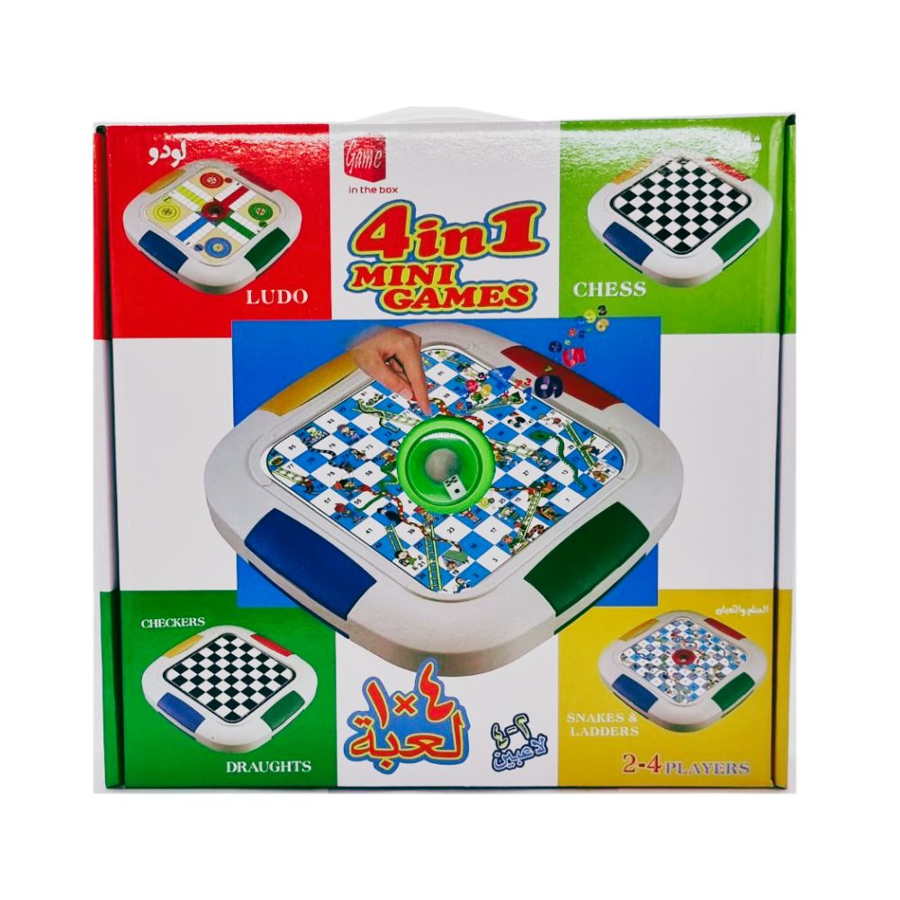 Jawda - 4-In-1 Arabic Board Game Set - Multicolor