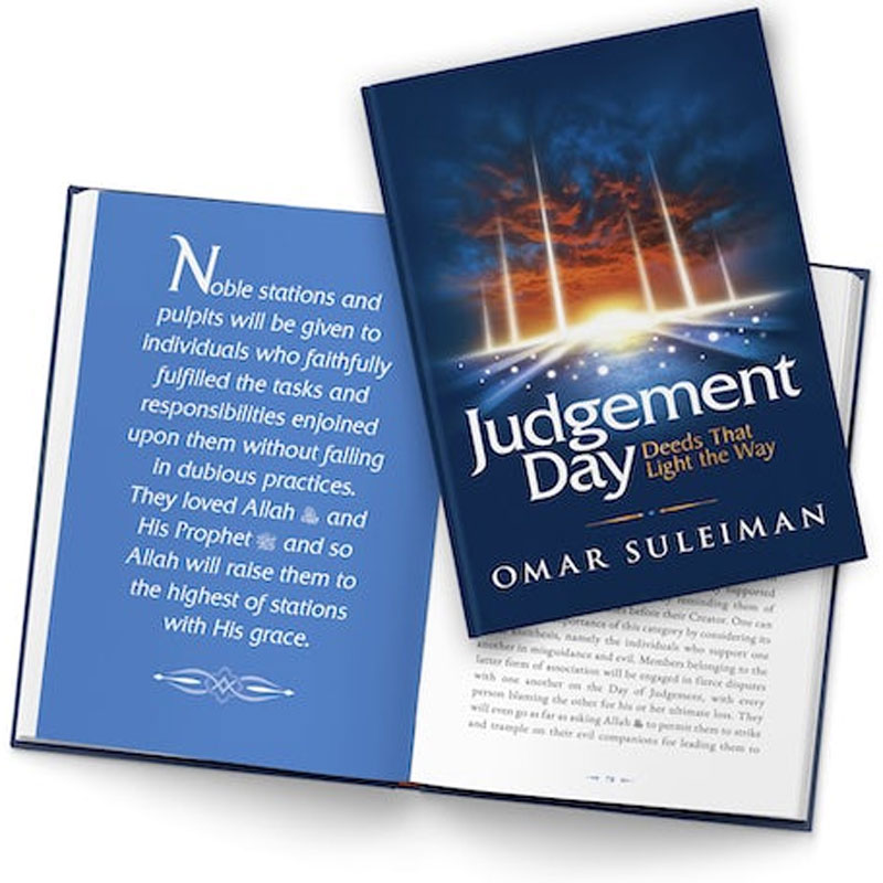 يوم القيامة: أفعال تُنير الطريق