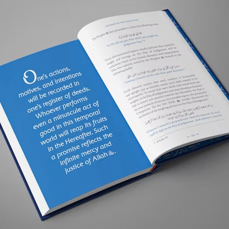 يوم القيامة: أفعال تُنير الطريق