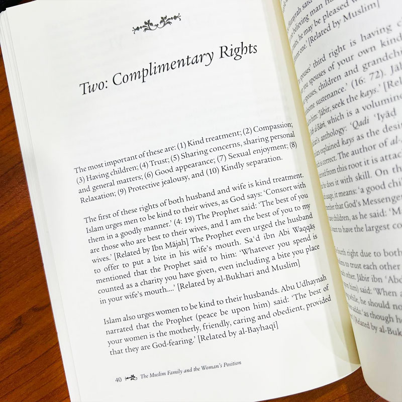 الأسرة المسلمة ومكانة المرأة - المجلد السابع