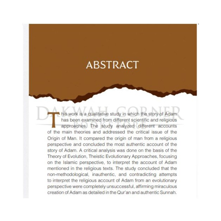 مكتبة ركن الدعوة - آدم: بين التطور - والتطور الإلهي - والوحي