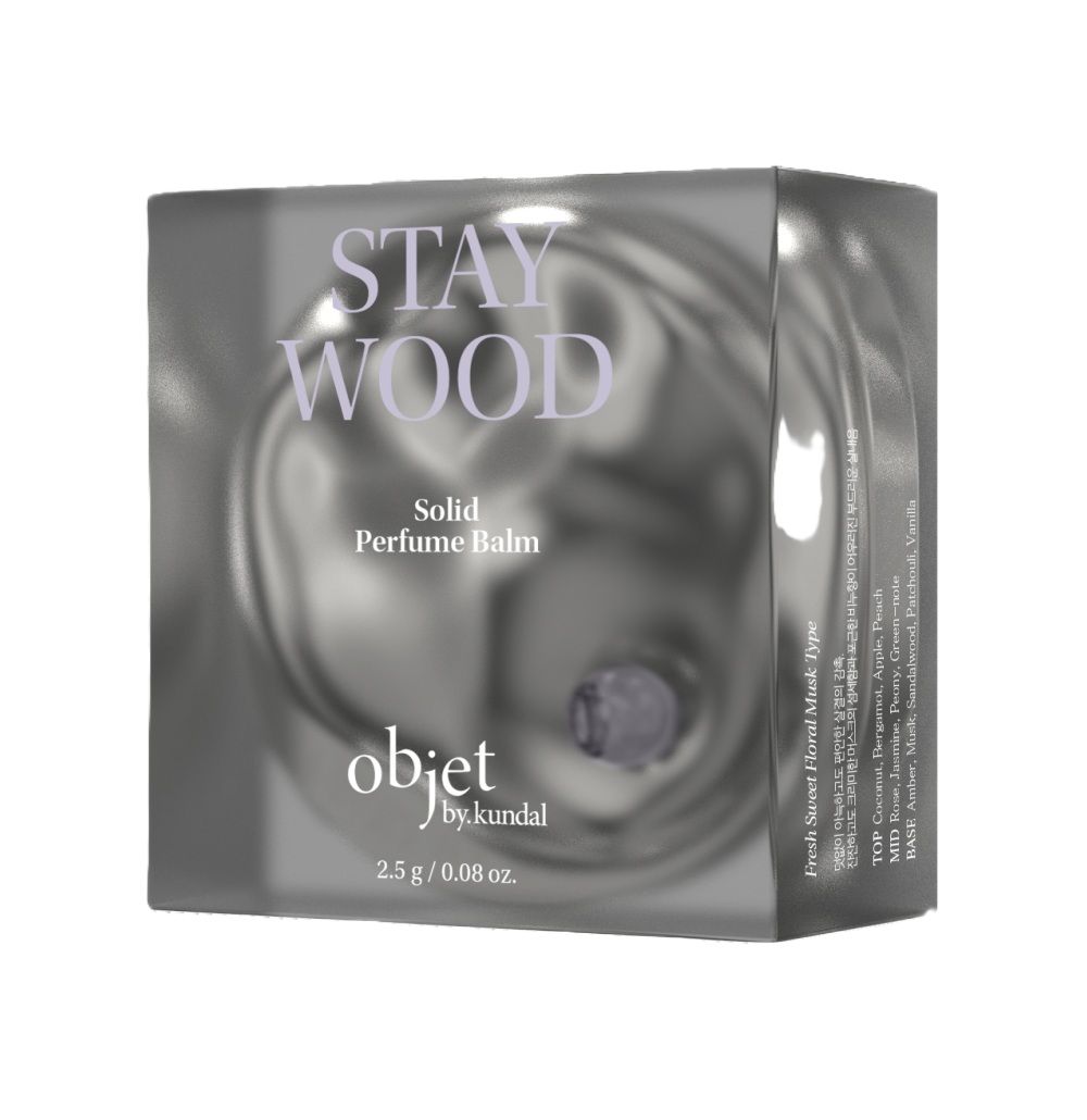 أوبجيه باي كوندال - بلسم عطر صلب برائحة الخشب - 2.5 غرام