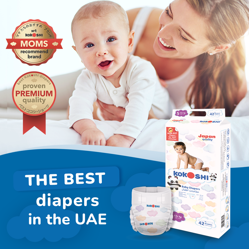 Kokoshi - Baby Diapers 13+kg Size 5 - XL - 42pcs