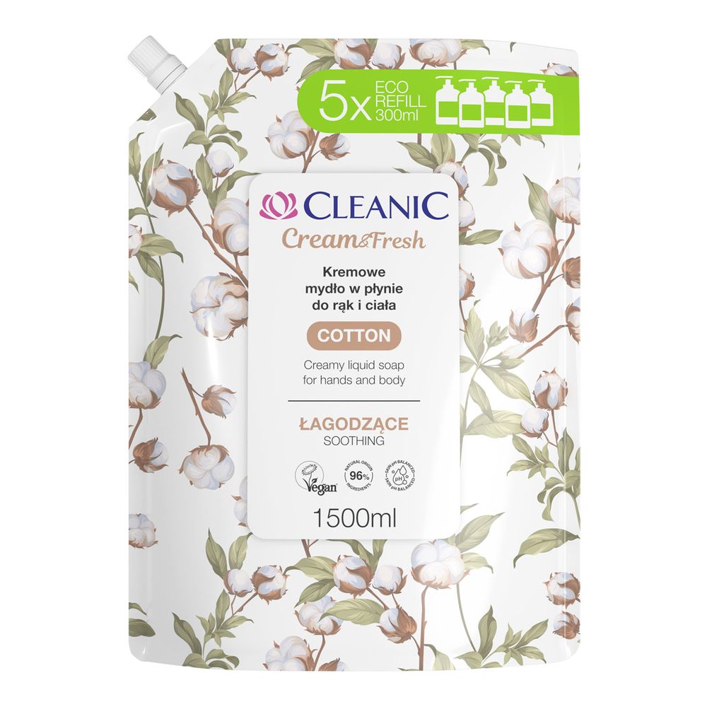 كلينيك - صابون سائل لليدين والجسم برائحة كريمية ومنعشة - قطن - 1.5 لتر