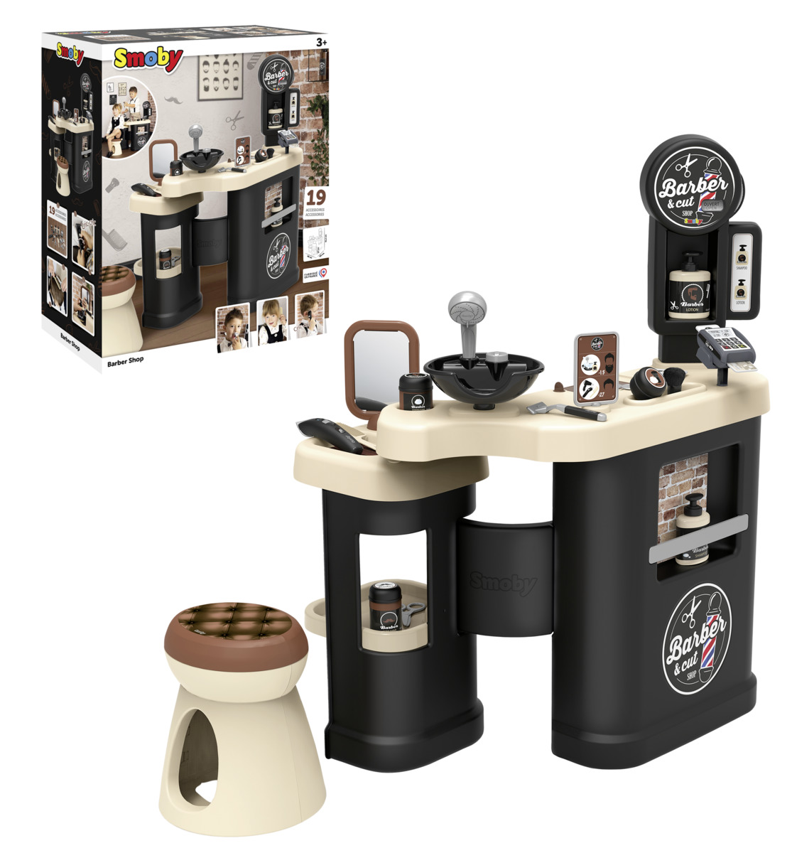 سموبي - صالون حلاقة وتصفيف شعر - 19 قطعة