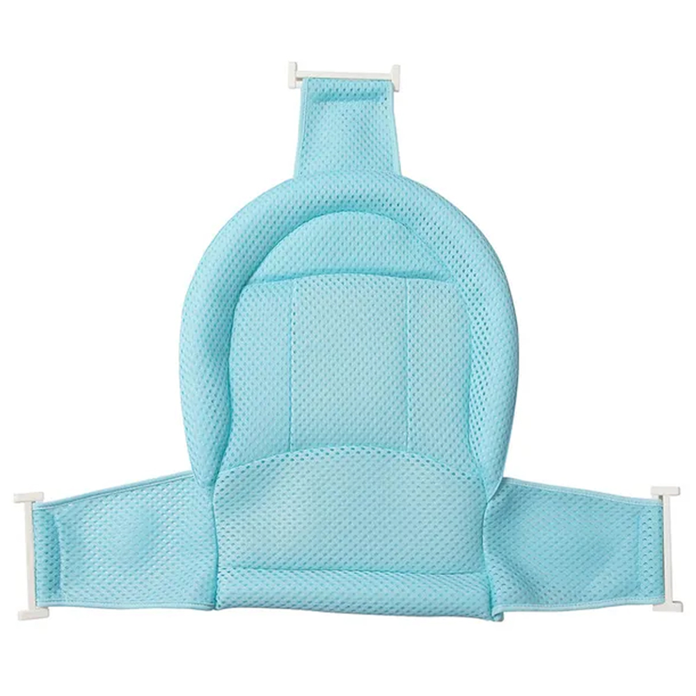 Star Babies - Universal Baby Bath Seat Support Mesh