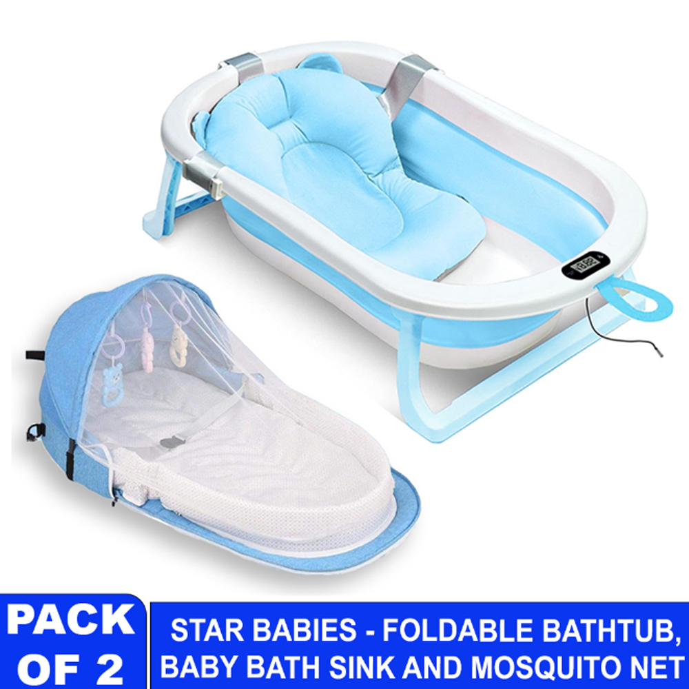 ستار بيبيز - حوض استحمام أطفال قابل للطي مع مهد - أزرق