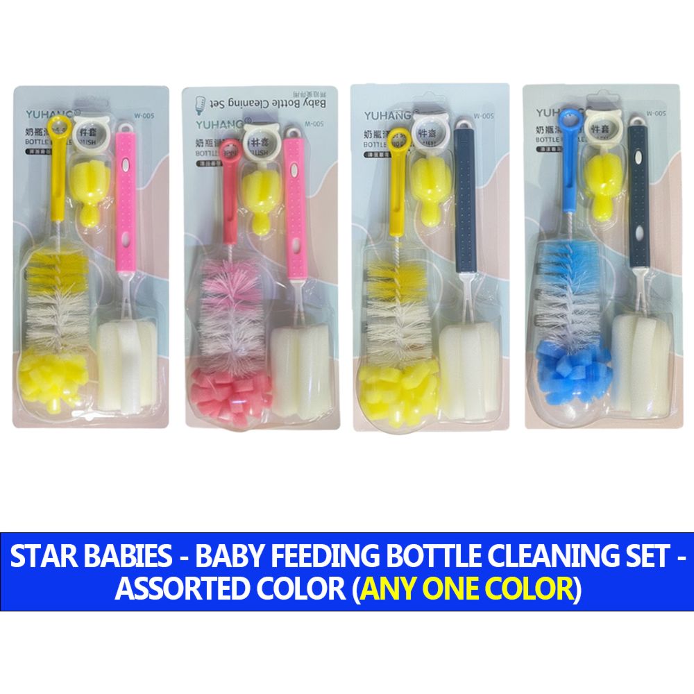 Star Babies - Baby Feeding Bottle Cleaning Set - Pink/Yellow - 3 Pcs