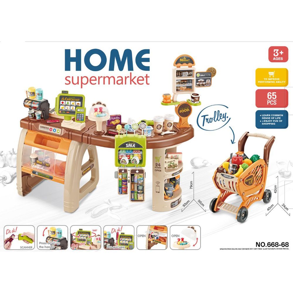 Mini Panda - Luxury Supermarket Shopping Combination Set - Birthday Gift