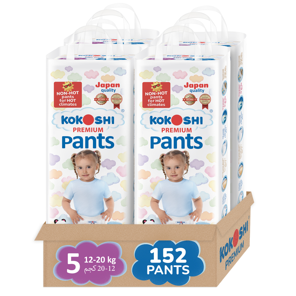 Kokoshi - Premium Baby Pants 12-20kg - Pack of 4 - 152Pcs