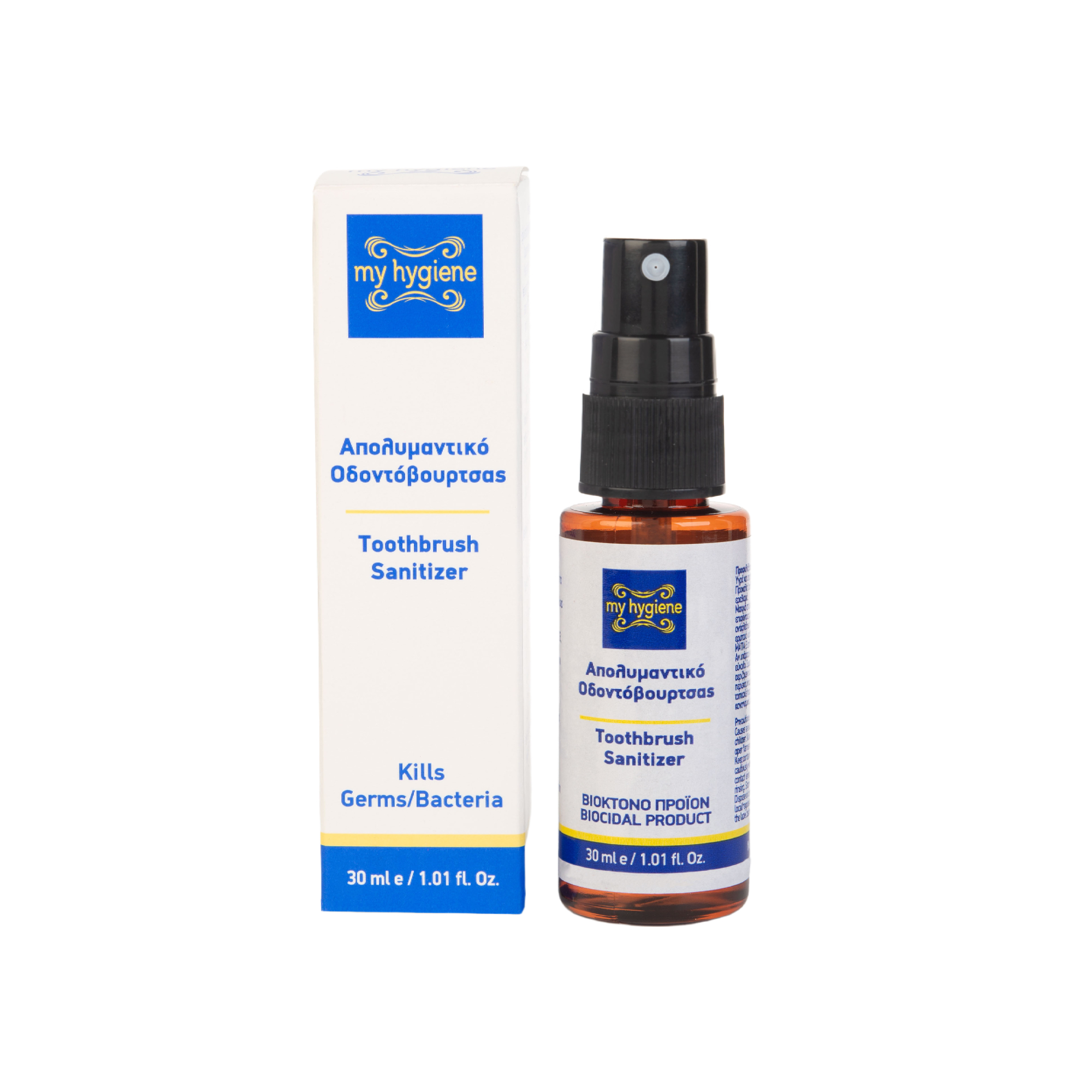 Mybee - My Hygiene Toothbrush Sanitizer - 30 ml