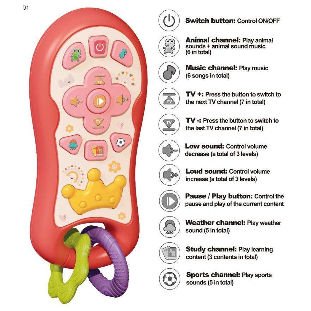 لتل ليرنرز - جهاز تحكم عن بعد للأطفال - أحمر