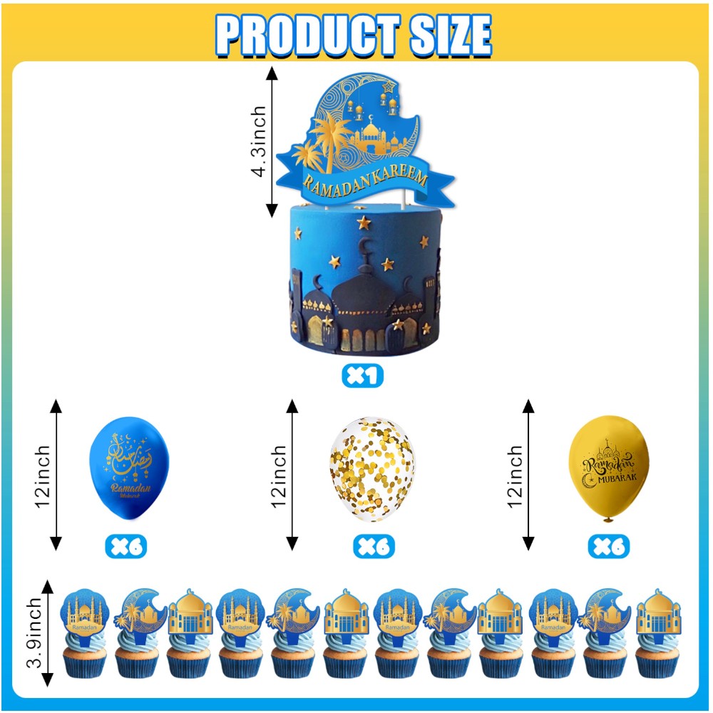 Highland - Ramadan Kareem Party Decoration Set - 38pcs