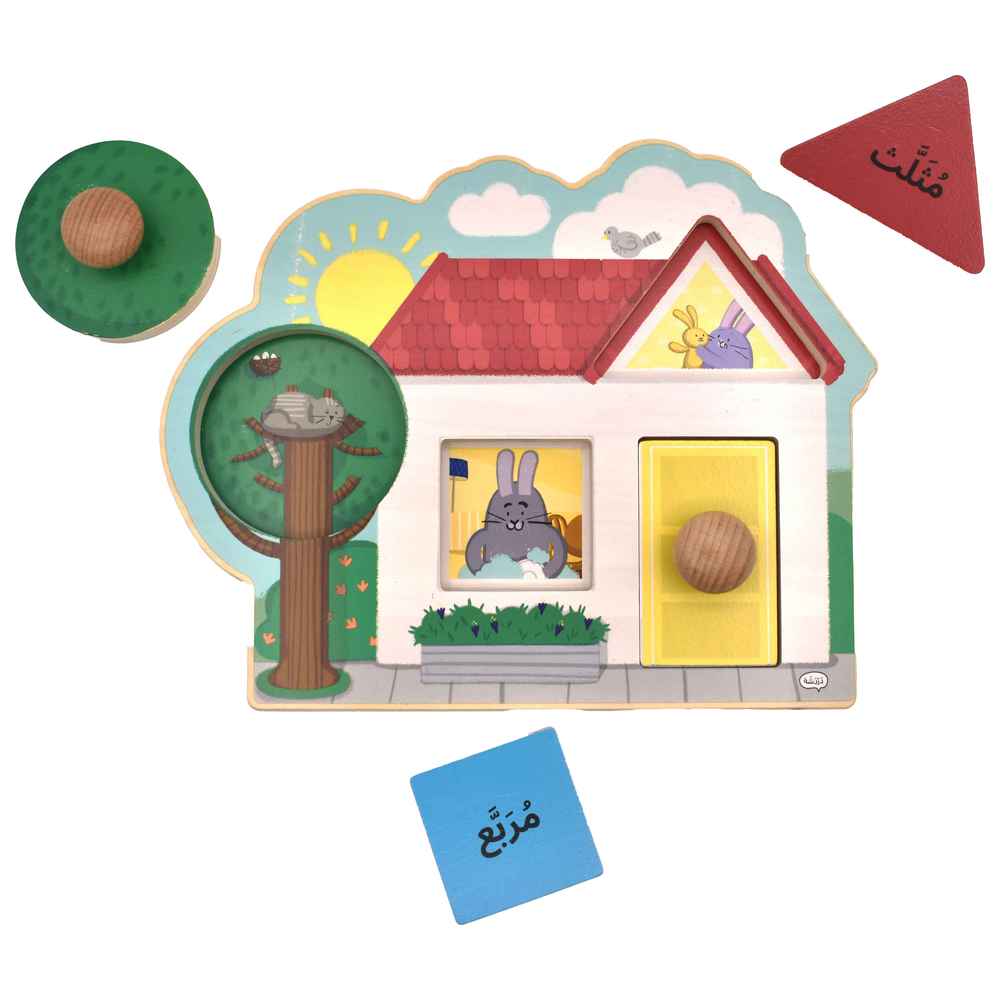 Dardasha - Wooden Arabic Shapes Puzzle - 5 Pcs