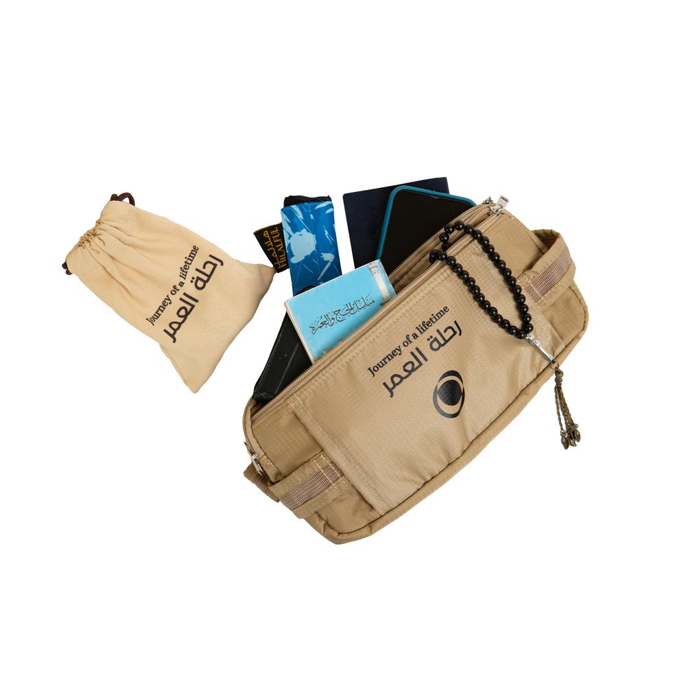 HilalFul - Hajj And Umrah Waist Bag - Journey Of A Lifetime