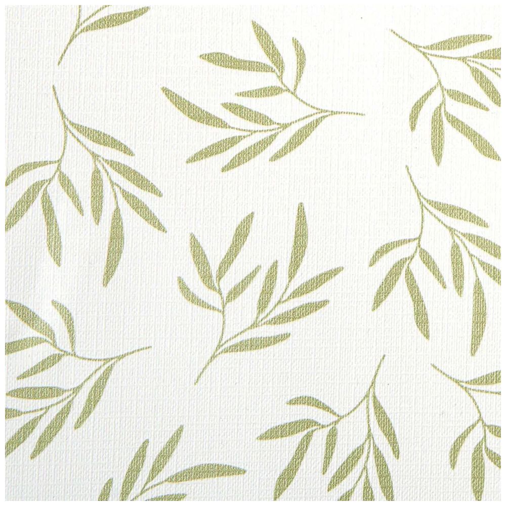 Clair De Lune - Baby Anti-Roll Wedge Changing Mat