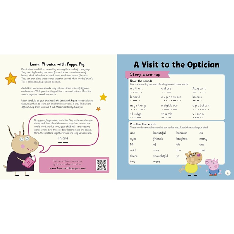 كتاب تعلم مع بيبا بيغ المستوى الخامس الكتاب أحد عشر: زيارة إلى طبيب العيون