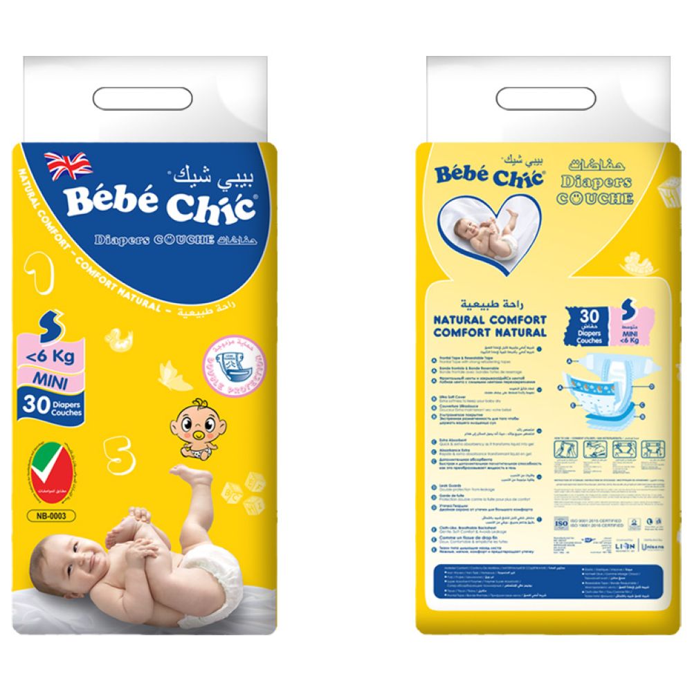 Bebe Chic - Mini Baby Diaper - 0-6kg - Size S - 30pcs