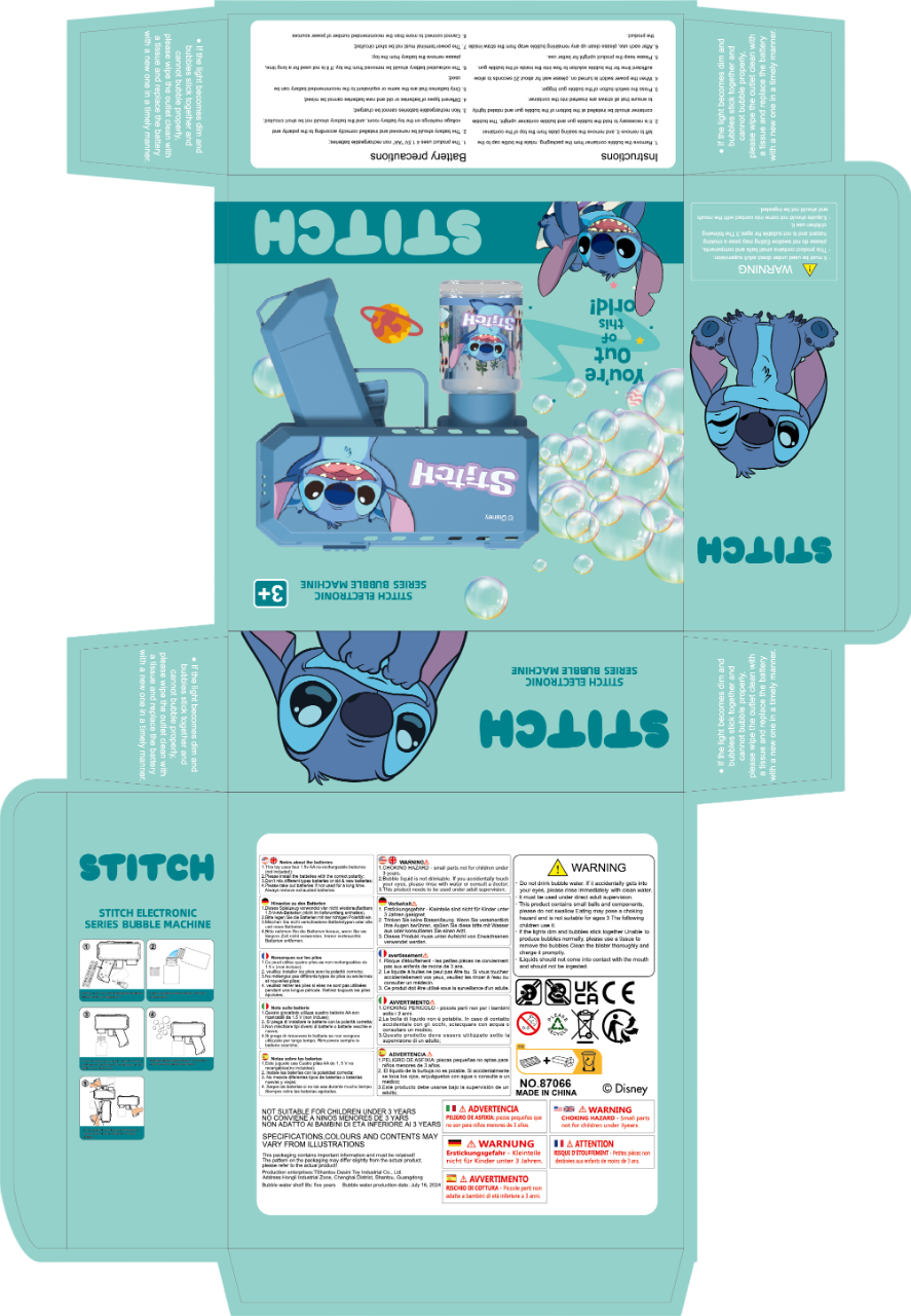 Stitch - Disney Bubbles Wand Electronic Water Gun - Blue