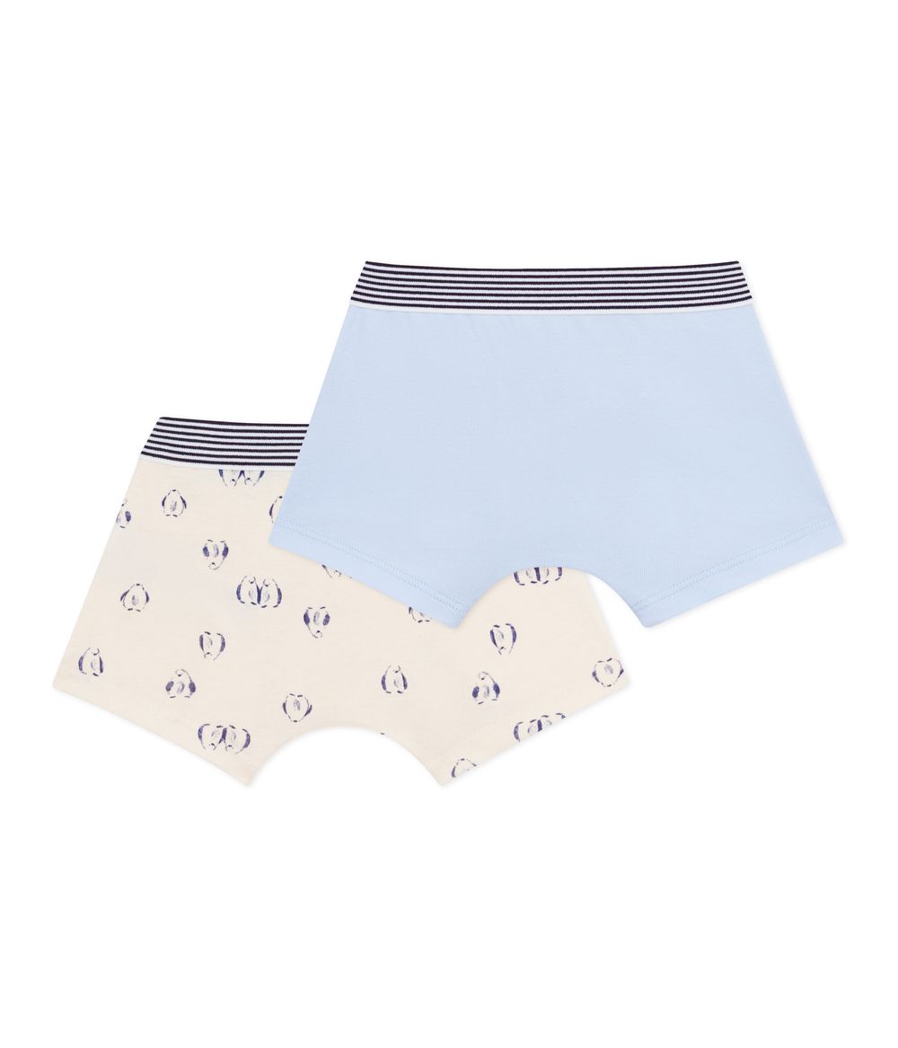 Petit Bateau - 2pc-Set - Boys' Printed Elasticated Boxers - Multicolor