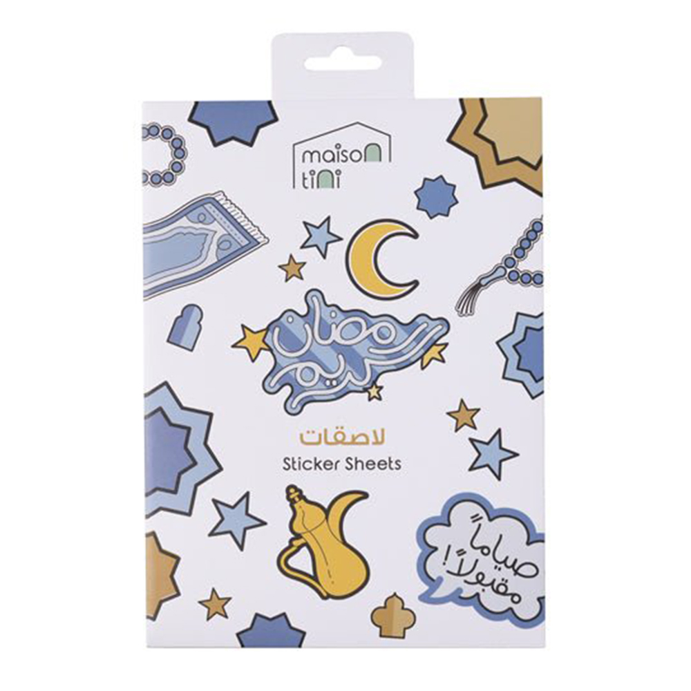 Maison Tini Ramadan Sticker Pack - 5 sheets - 100 stickers