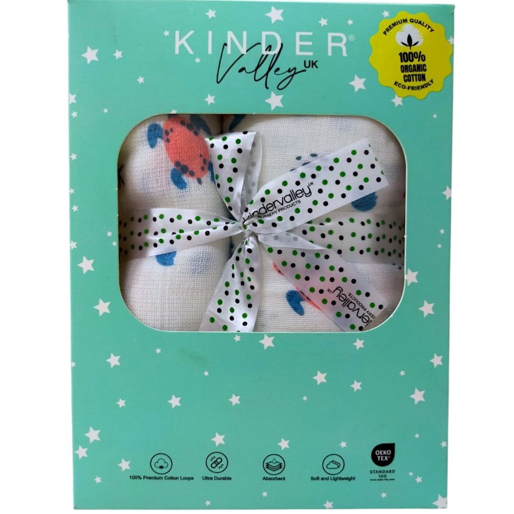 طقم كيندر فالي - ويلو للمسلمات من قماط ورغوة تجشؤ