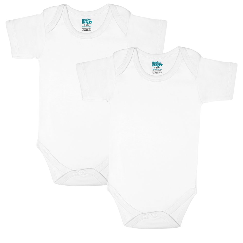 Babies Basic - 2pc-Set - Short Sleeves Bodysuit - White