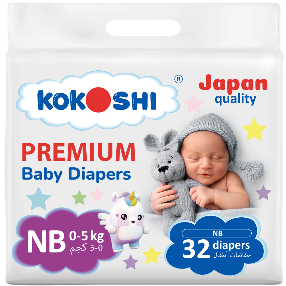 Kokoshi - Premium Baby Diapers - Size Newborn - 0-5 kg - 32 Pcs