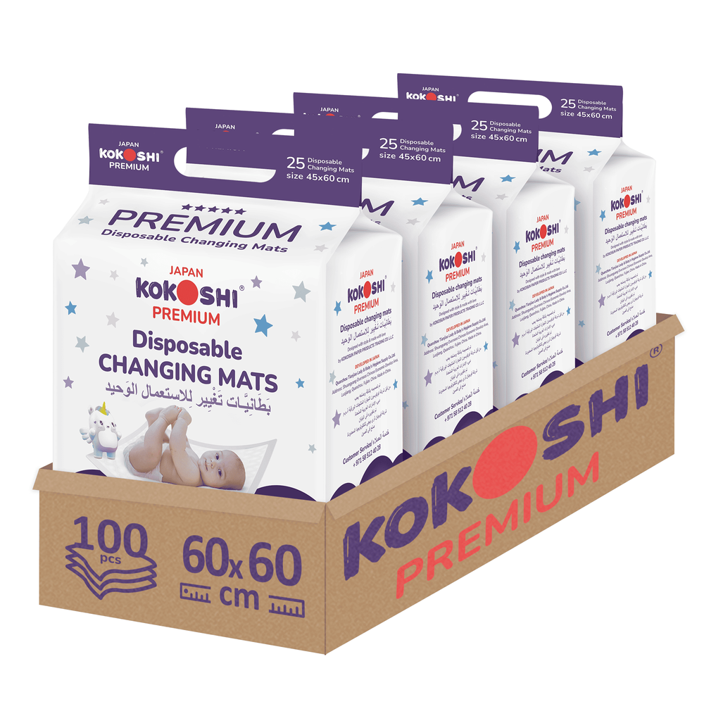 Kokoshi - Premium Disposable Baby Changing Mats - 60x60cm - 100pcs