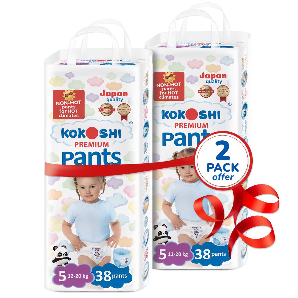 Kokoshi - Premium Baby Pants - Size 5 - 12-20kg - 76 pcs
