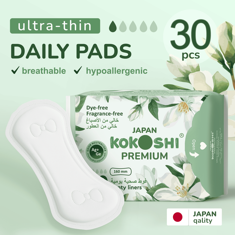 Kokoshi - Premium Daily Panty Liners For Women – Ultra Soft - Ultra Thin - High Absorbency - 160mm - 30 Pcs