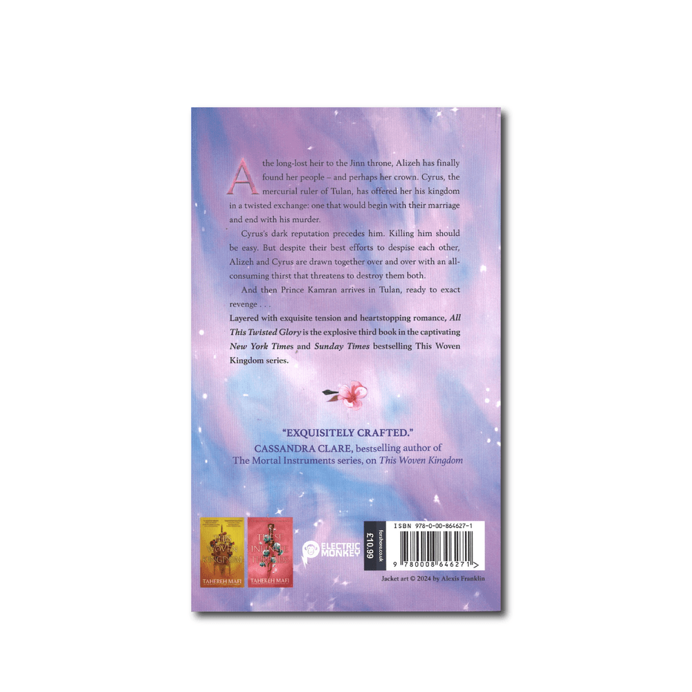 All This Twisted Glory