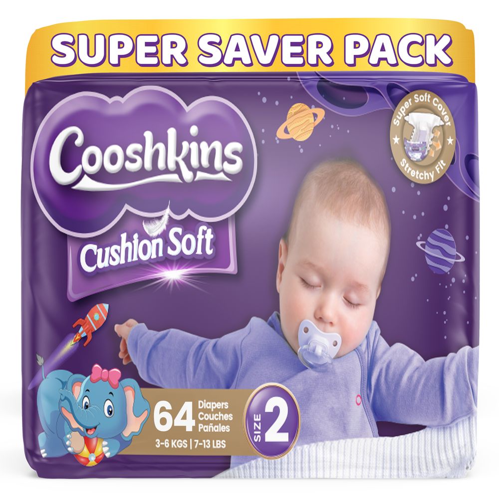 كوشكينز - حفاضات أطفال ناعمة للاستخدام مرة واحدة - مقاس 2 - وزن 3-6 كجم - 64 قطعة