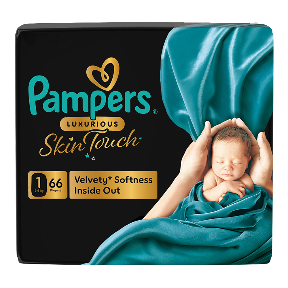 بامبرز - حفاضات فاخرة بملمس ناعم بريميوم - مقاس 1 - 2-5 كلغ - عدد 66