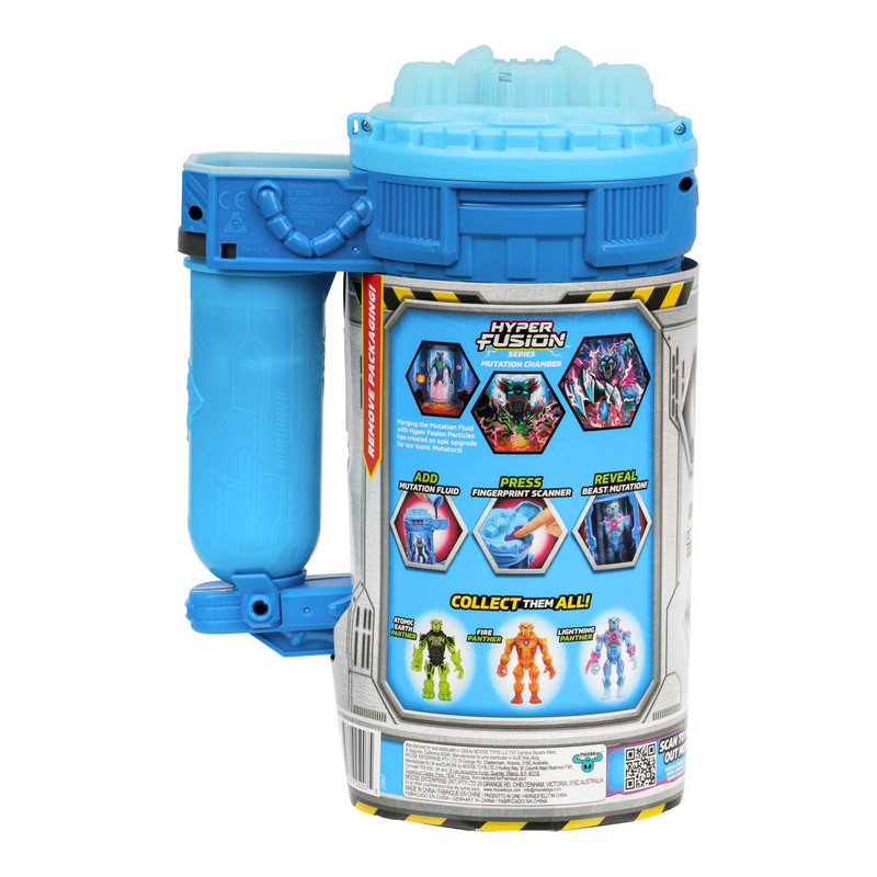 السيد الوحش - مختبر الطفرات - غرفة الطفرات - النمر البرق