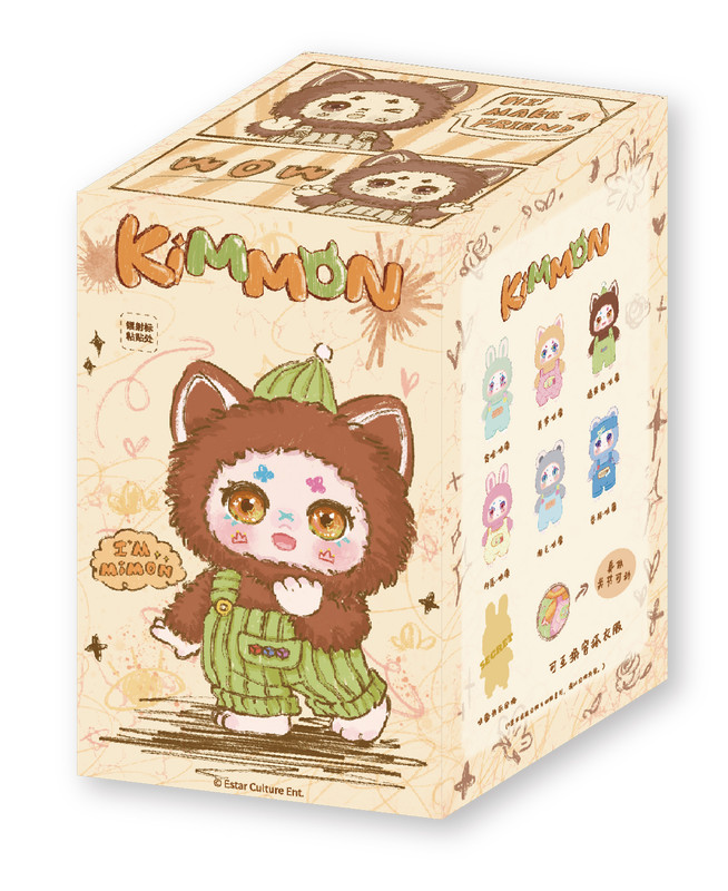 كيمون - لعبة قابلة للجمع أنا ميمون - قد يختلف التصميم - عدد 1 