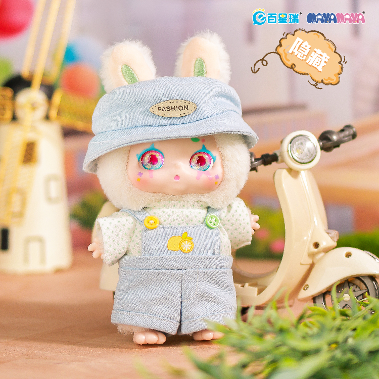 كيمون - لعبة قابلة للجمع أنا ميمون - قد يختلف التصميم - عدد 1 