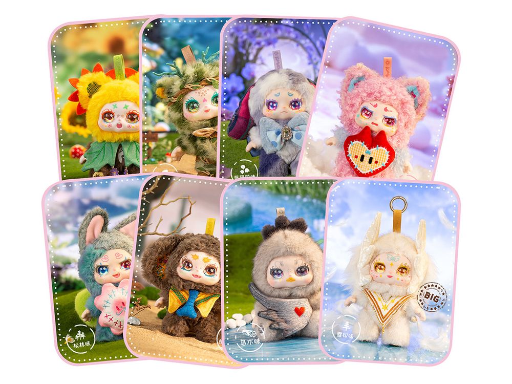 كيمون - لعبة قابلة للجمع ربيع جديد - قد يختلف التصميم - عدد 1 