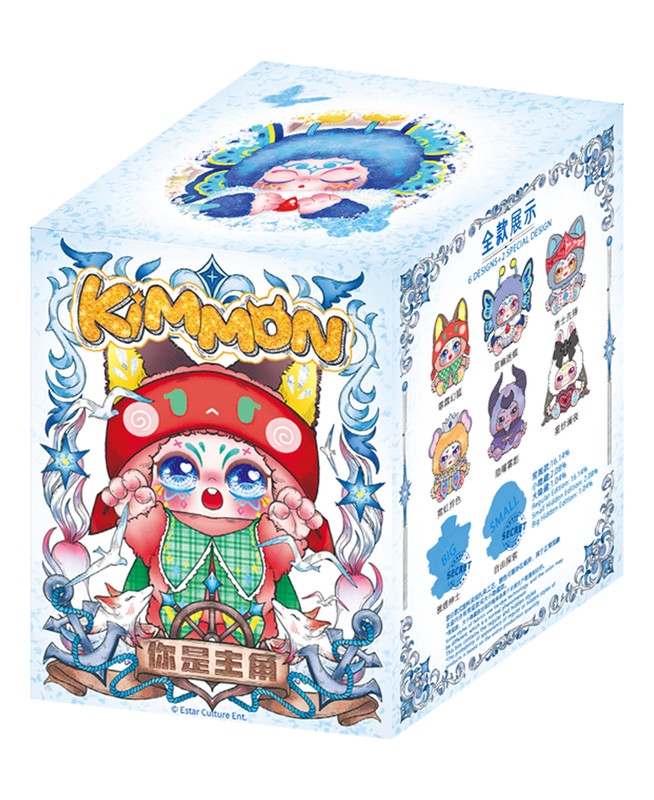 كيمون - لعبة أنت البطل - قد يختلف التصميم - عدد 1 