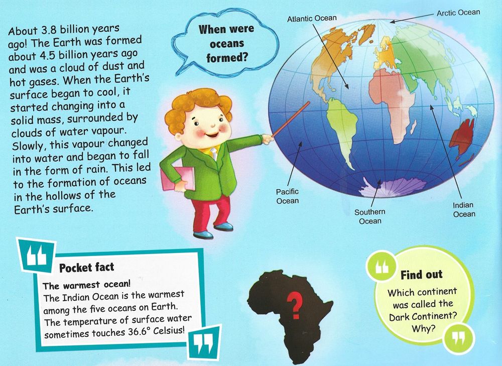 كتاب متى ترمش الضفادع؟