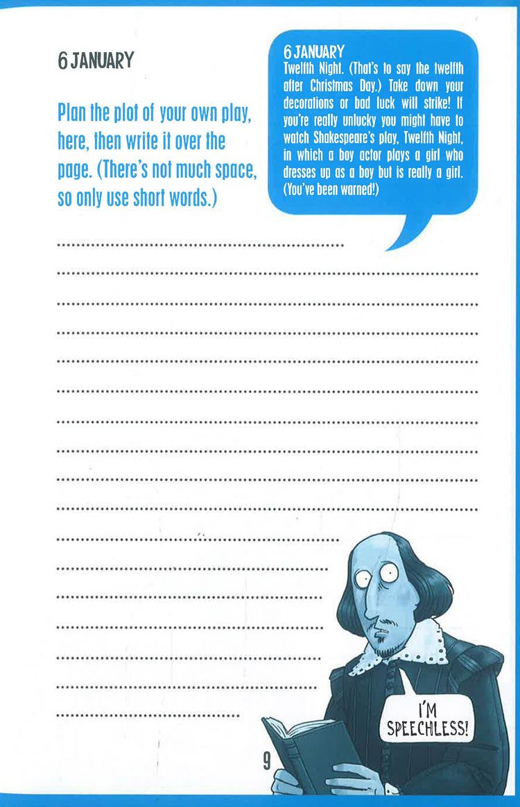 هذه مجلة مروعة