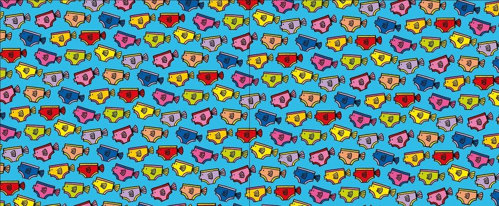 بنطال حيواني