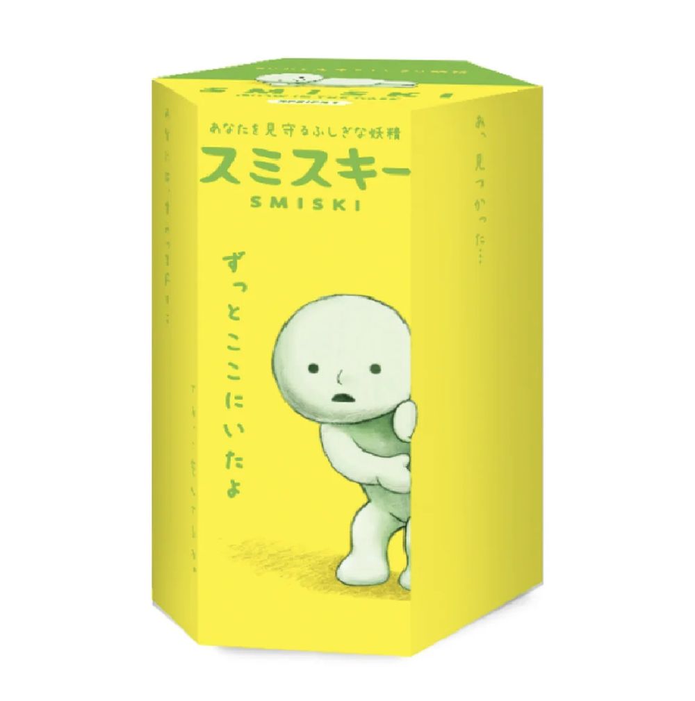 Pop Mart Smiski Series 1 Collectable Mini Figure - Style May Vary - 1 Pc