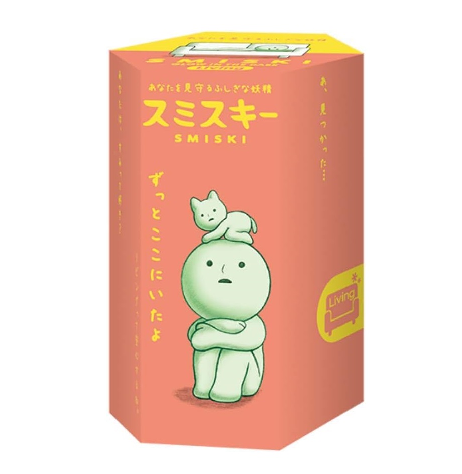 Pop Mart - Smiski Living Series Mini Figure - Style May Vary - 1 Pc