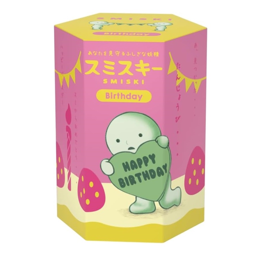 Pop Mart Smiski Birthday Series Collectible Figure - Style May Vary - 1 Pc