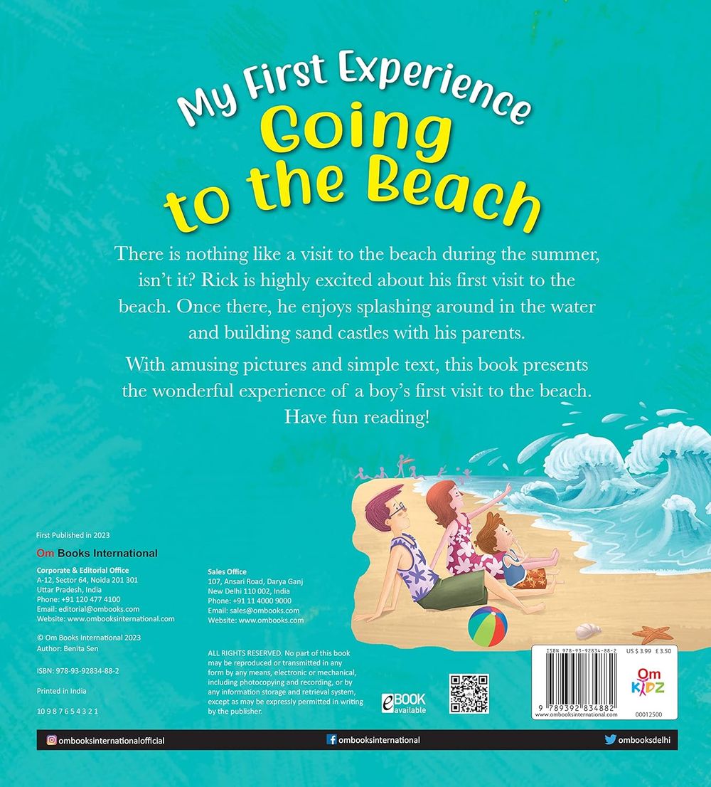 كتاب تجربتي الأولى - الذهاب إلى الشاطئ
